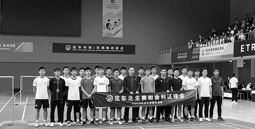 PV Sindhu and the Slowing Rhythm of a Champion: Lessons for Vietnamese Badminton PV Sindhu and the Slowing Rhythm of a Champion: Lessons for Vietnamese Badminton