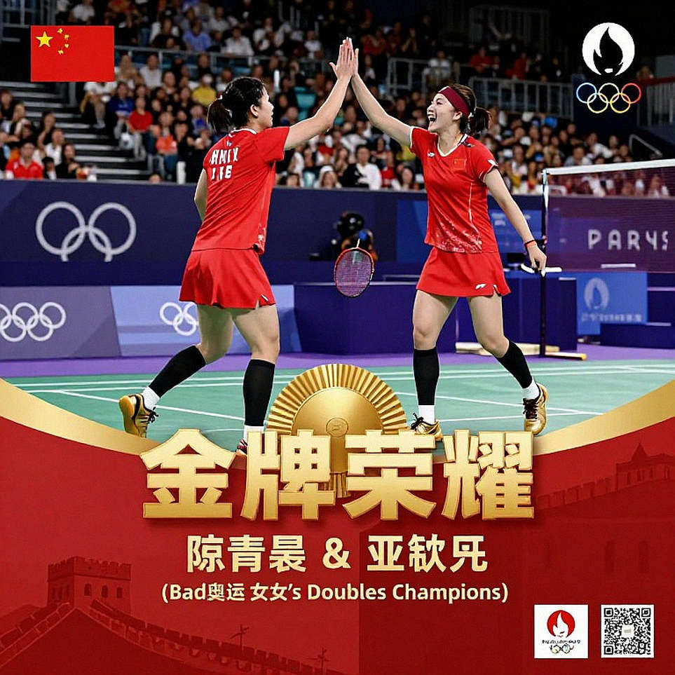 Asian Games 2026: Ấn Độ khép lại chuỗi 12 năm, dữ liệu chỉ về một thế hệ khác Asian Games 2026: Ấn Độ khép lại chuỗi 12 năm, dữ liệu chỉ về một thế hệ khác