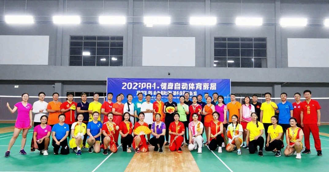 An Se-young và kỷ lục mười danh hiệu: Khi lối đánh phòng ngự trở thành cỗ máy săn cúp