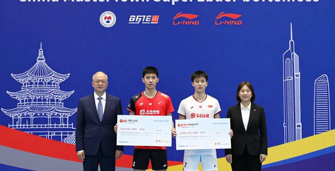 Decoding PV Sindhu's collapse against Chen Yufei in Aichi-Nagoya: The 122 seconds that explained everything Decoding PV Sindhu's collapse against Chen Yufei in Aichi-Nagoya: The 122 seconds that explained everything