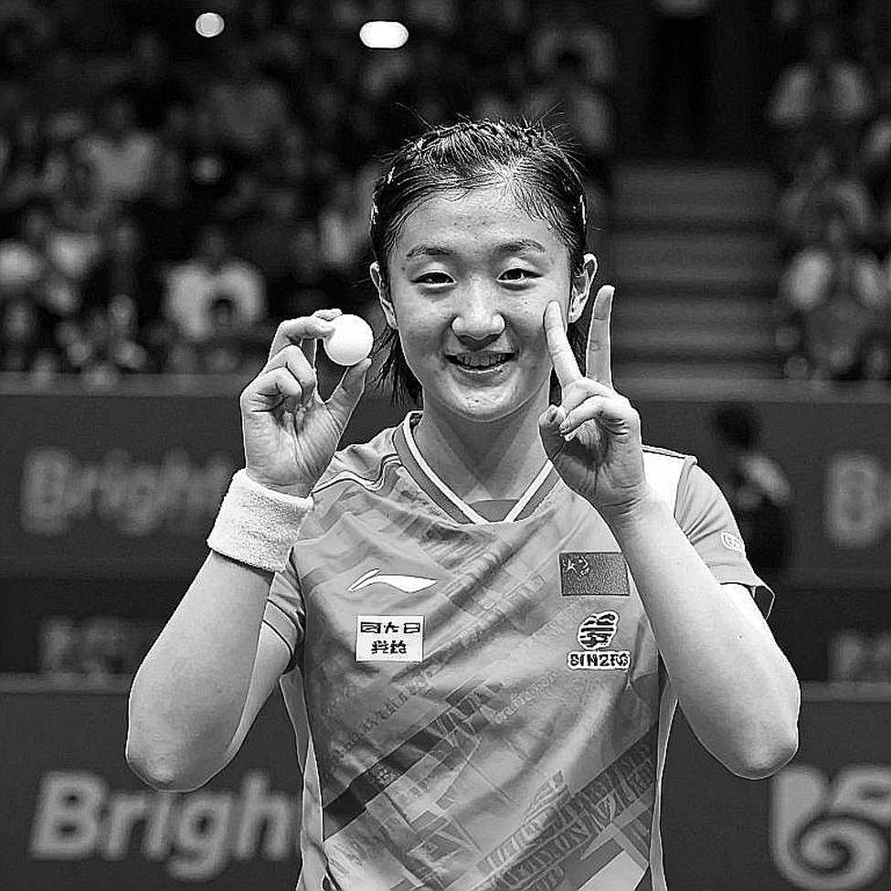 The Empty Data Table and the Trap of Fluent Confabulation in Table Tennis Analysis The Empty Data Table and the Trap of Fluent Confabulation in Table Tennis Analysis