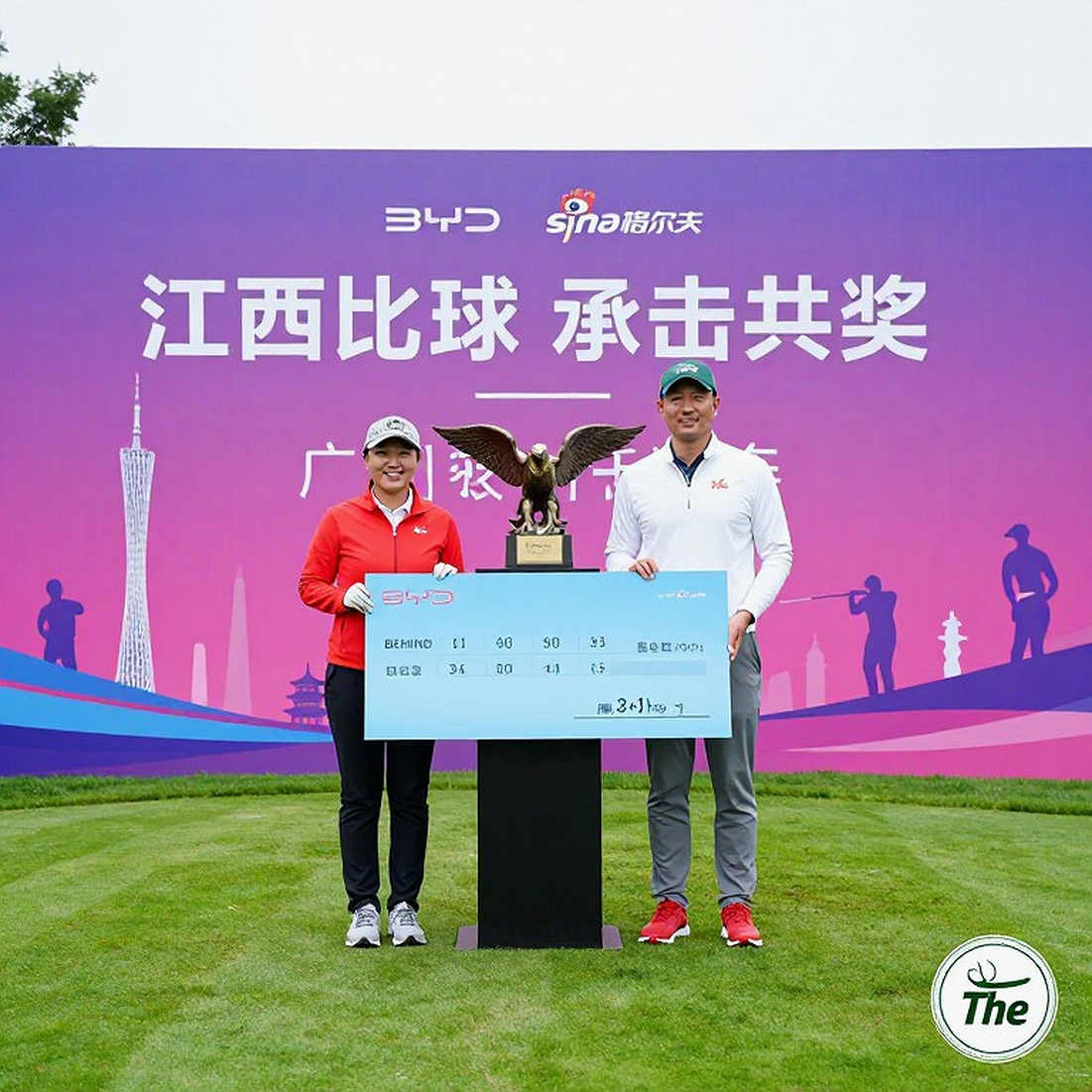 Muirfield Village 2026: Brendon de Jonge, Ernie Els và cú putt bốn feet đổi cả buổi chiều